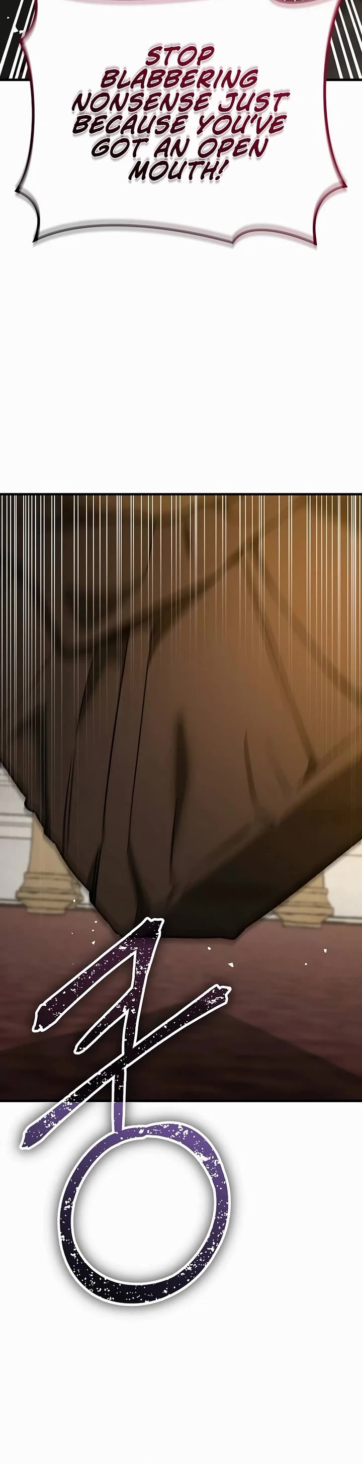 A Rogue Guard In A Medieval Fantasy chapter 26 page 13