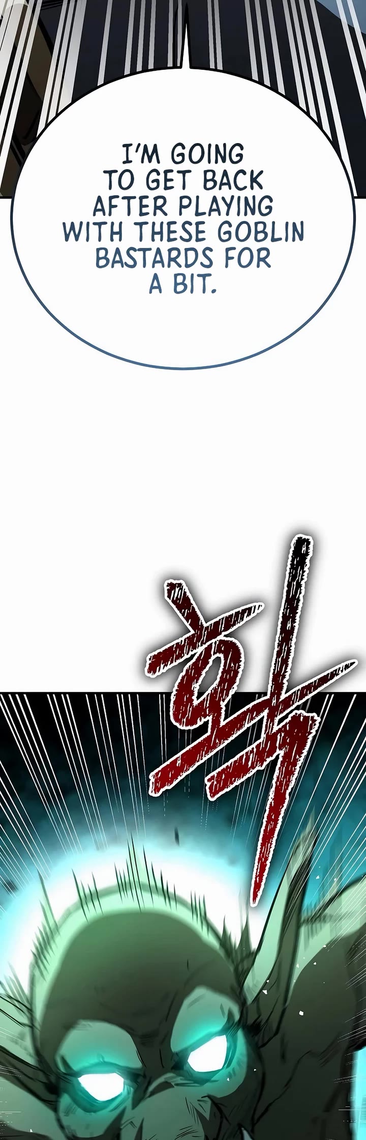 A Rogue Guard In A Medieval Fantasy chapter 26 page 62