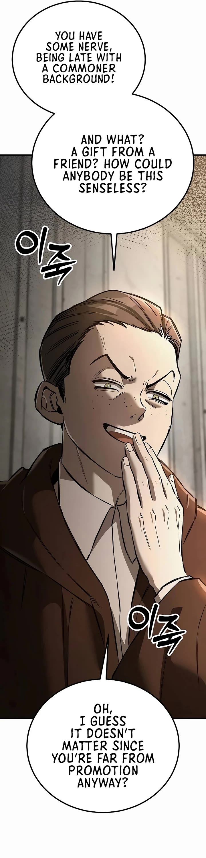 A Rogue Guard In A Medieval Fantasy chapter 26 page 9