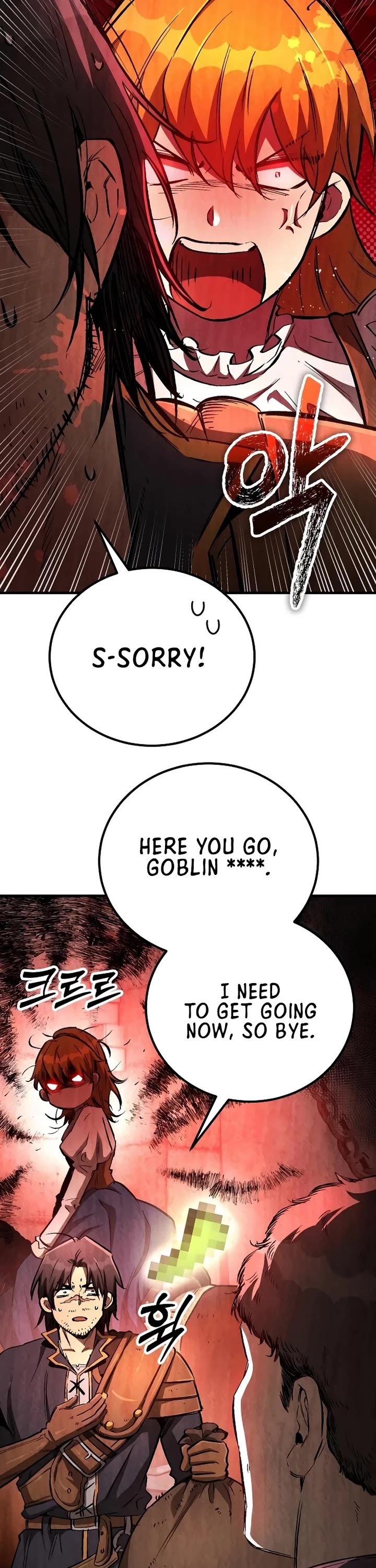 A Rogue Guard In A Medieval Fantasy chapter 27 page 11