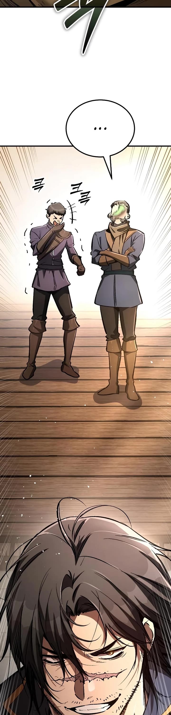 A Rogue Guard In A Medieval Fantasy chapter 27 page 13