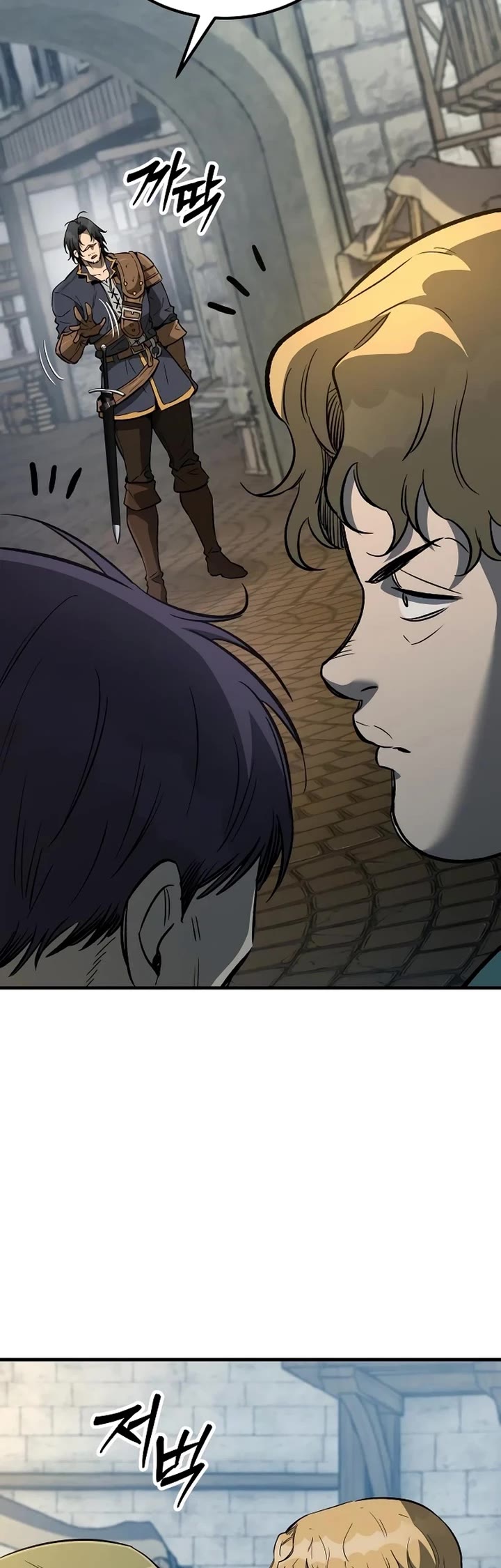 A Rogue Guard In A Medieval Fantasy chapter 27 page 34