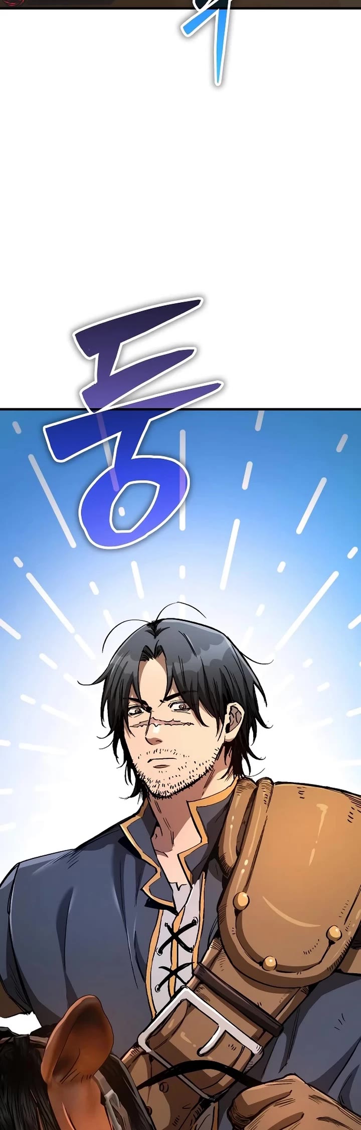 A Rogue Guard In A Medieval Fantasy chapter 27 page 4