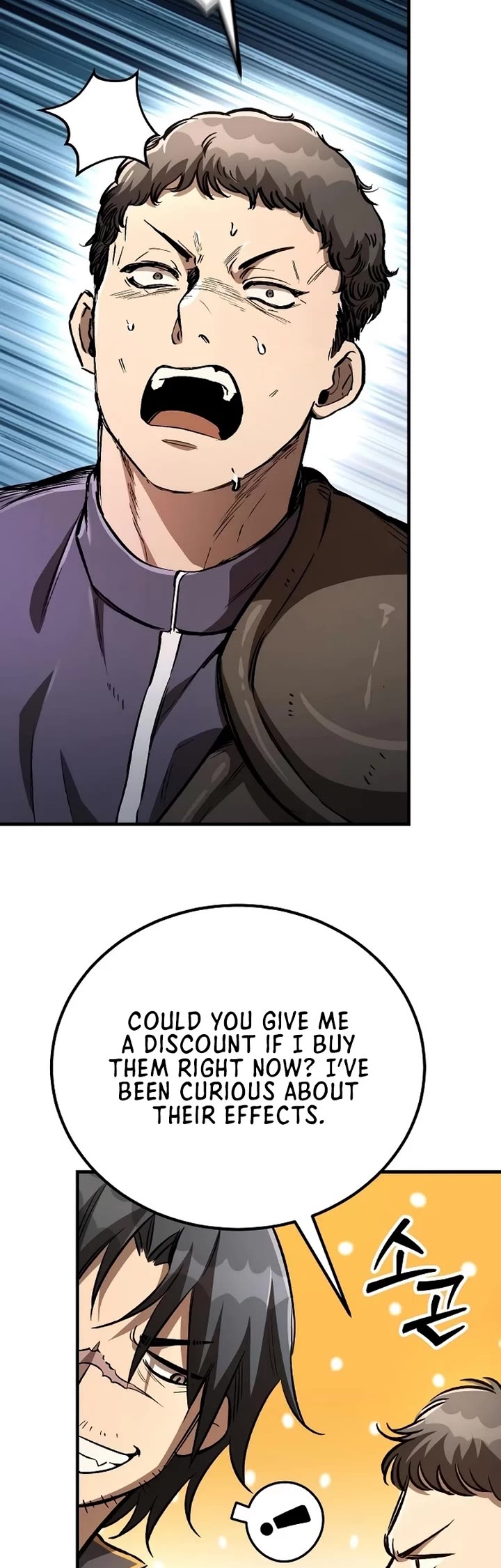 A Rogue Guard In A Medieval Fantasy chapter 27 page 9