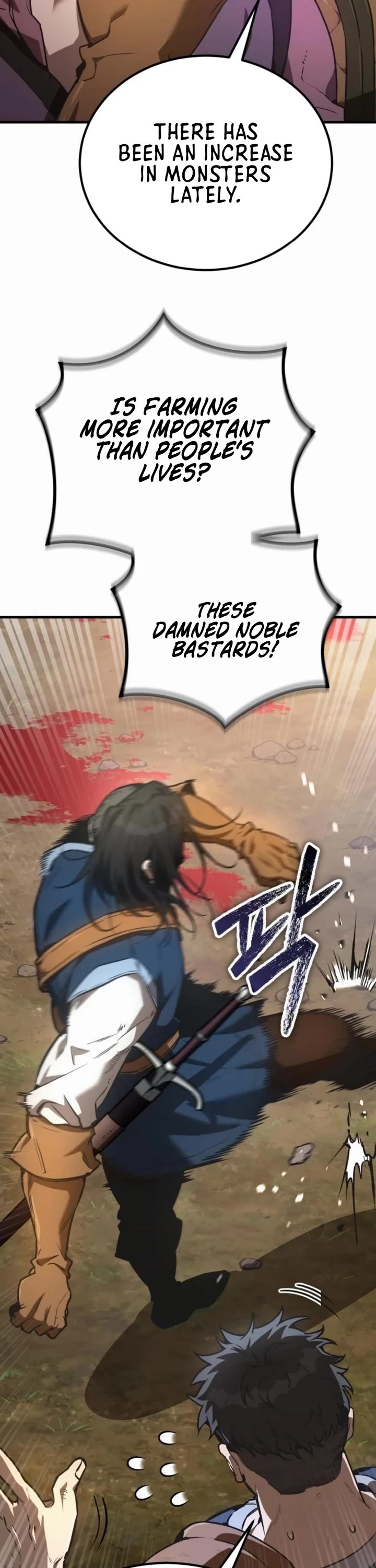 A Rogue Guard In A Medieval Fantasy chapter 28 page 12