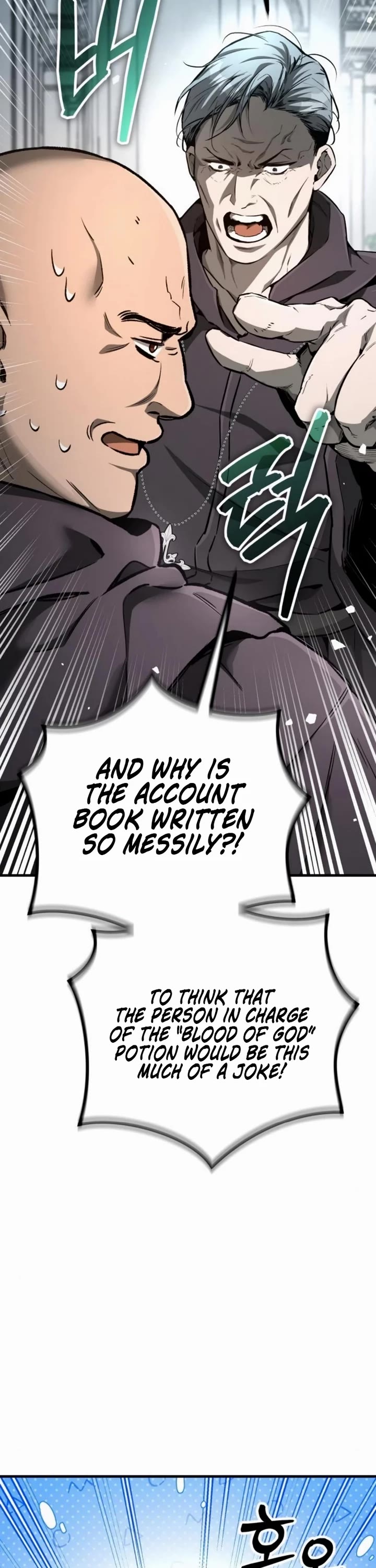 A Rogue Guard In A Medieval Fantasy chapter 28 page 22