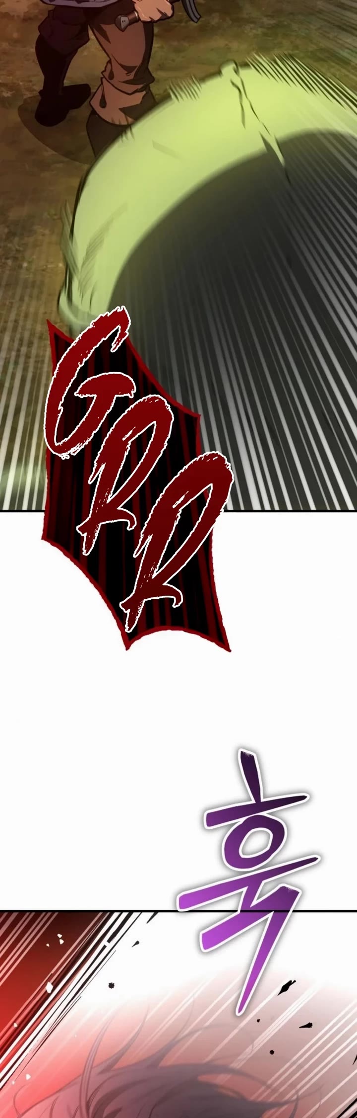 A Rogue Guard In A Medieval Fantasy chapter 28 page 5