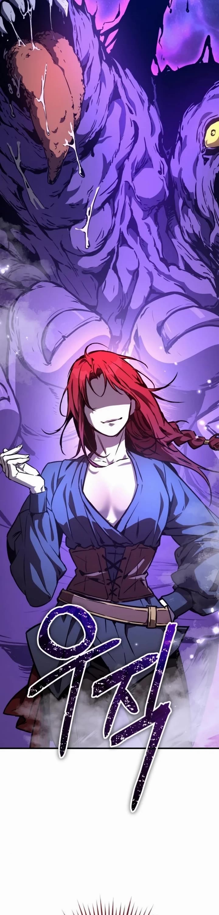 A Rogue Guard In A Medieval Fantasy chapter 28 page 57