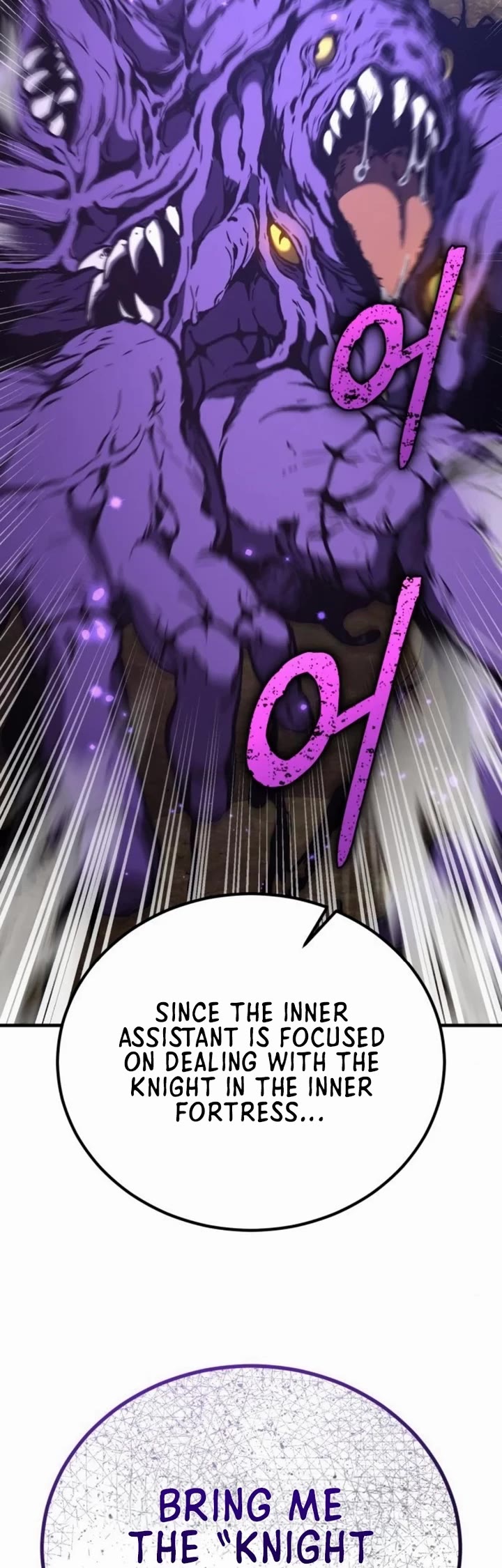 A Rogue Guard In A Medieval Fantasy chapter 28 page 59