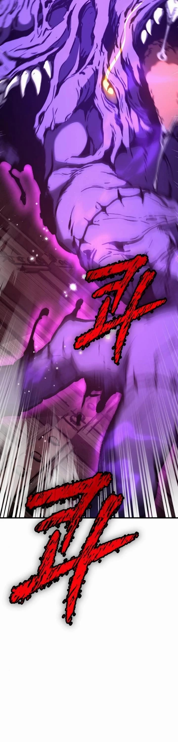 A Rogue Guard In A Medieval Fantasy chapter 28 page 66