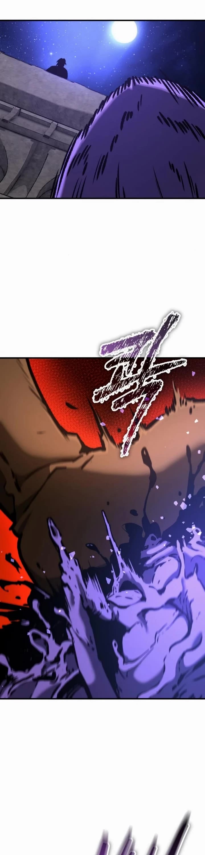 A Rogue Guard In A Medieval Fantasy chapter 28 page 67