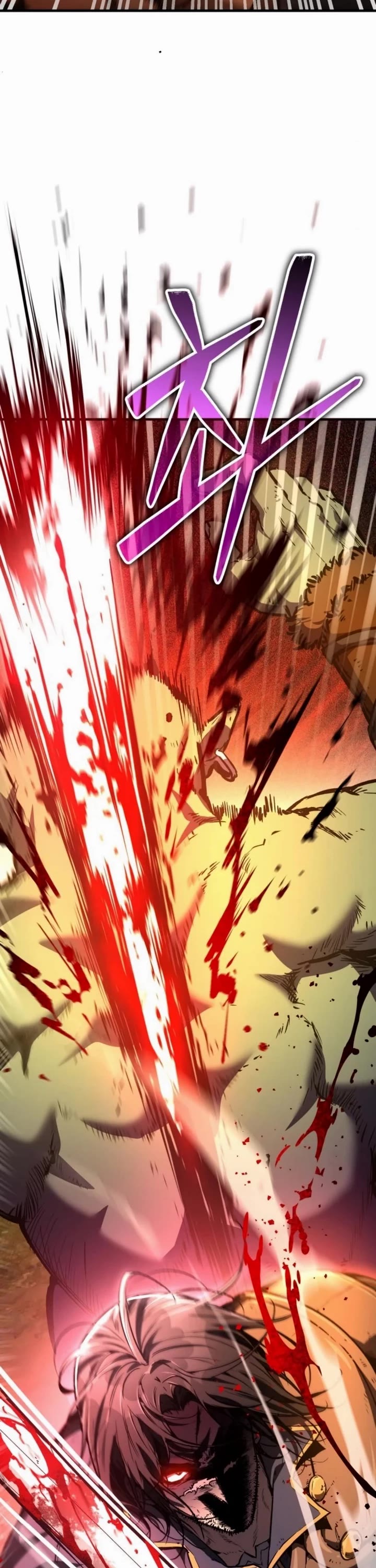 A Rogue Guard In A Medieval Fantasy chapter 28 page 7