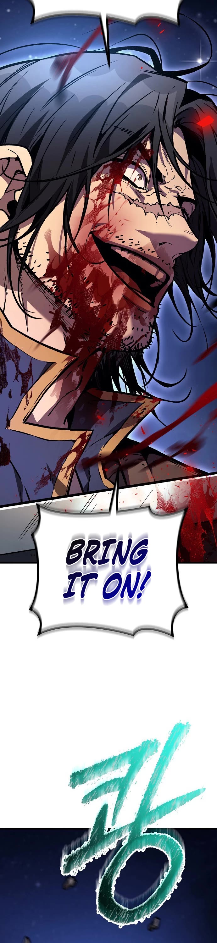 A Rogue Guard In A Medieval Fantasy chapter 29 page 17