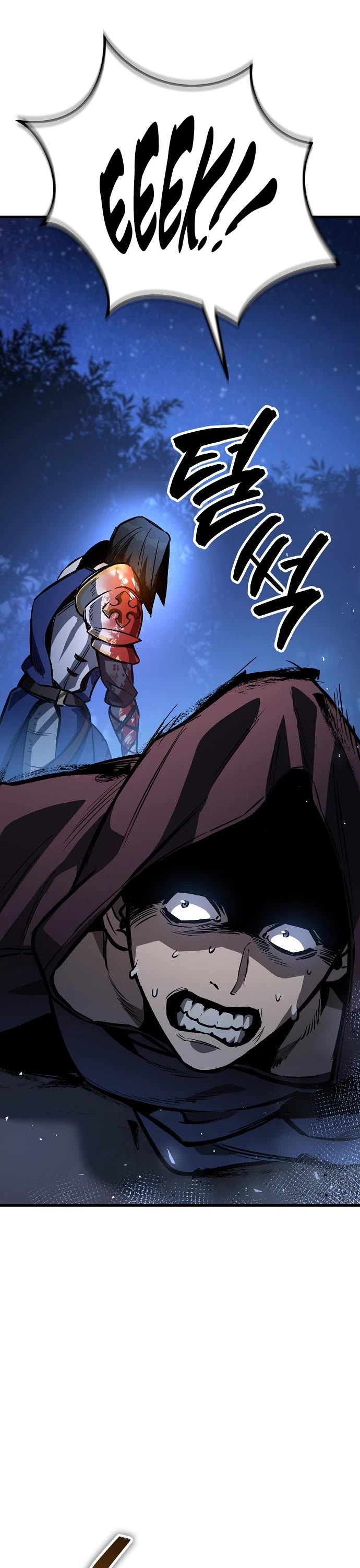 A Rogue Guard In A Medieval Fantasy chapter 29 page 29