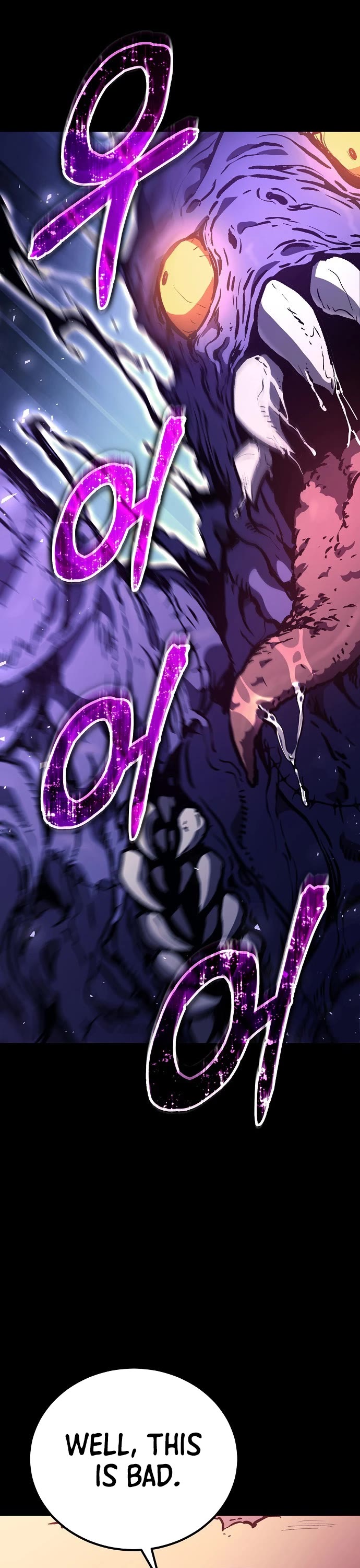 A Rogue Guard In A Medieval Fantasy chapter 29 page 7
