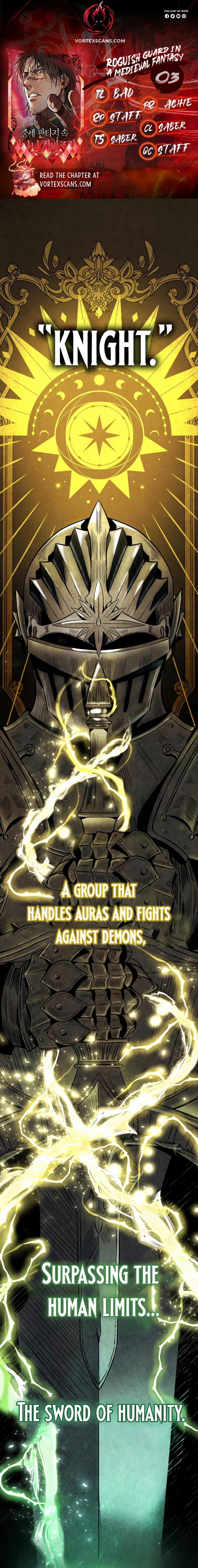 A Rogue Guard In A Medieval Fantasy chapter 3 page 1