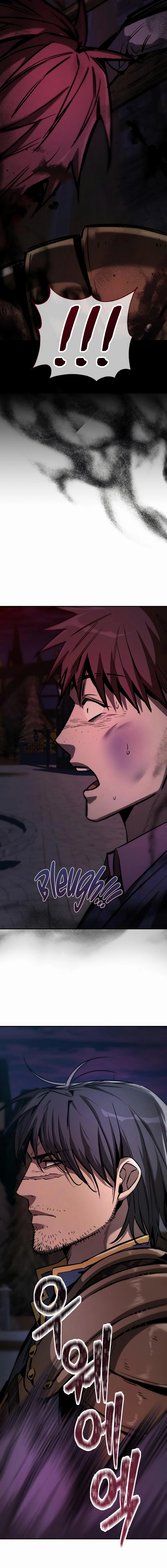 A Rogue Guard In A Medieval Fantasy chapter 3 page 27