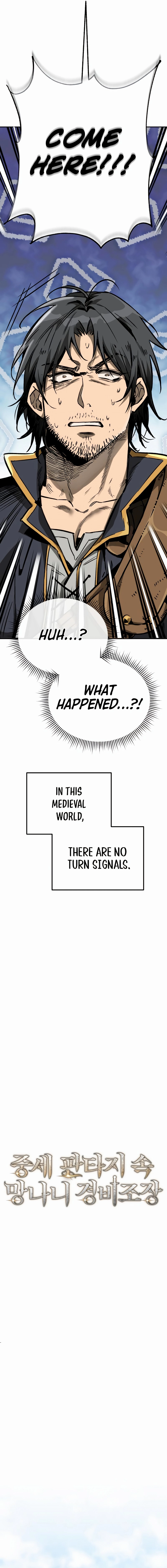 A Rogue Guard In A Medieval Fantasy chapter 3 page 9