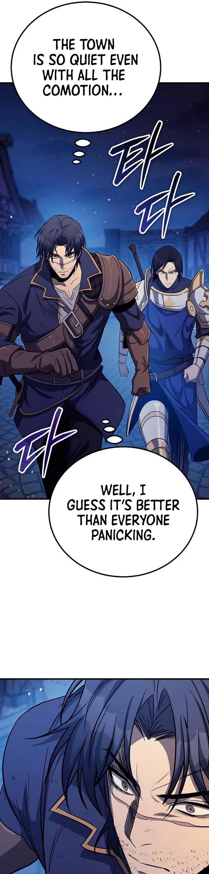 A Rogue Guard In A Medieval Fantasy chapter 30 page 30