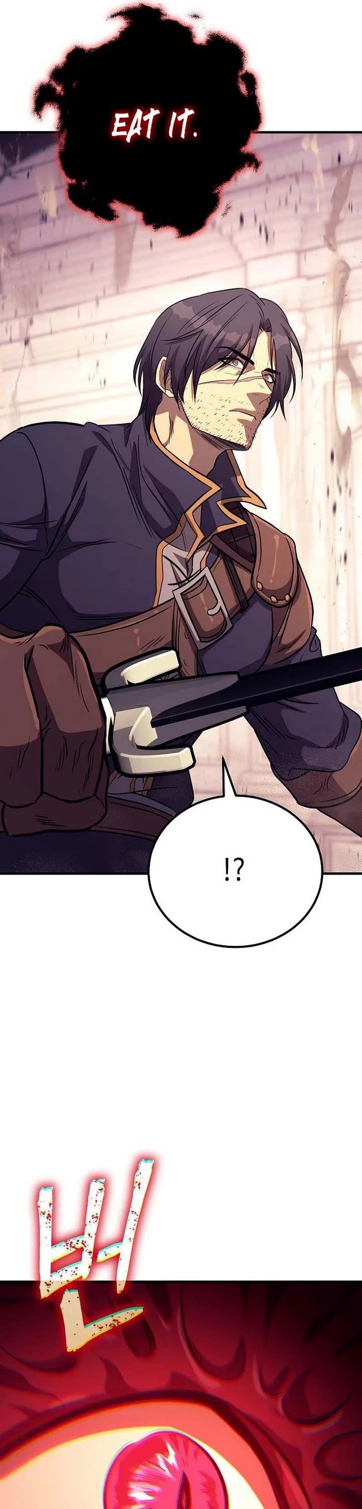 A Rogue Guard In A Medieval Fantasy chapter 30 page 75