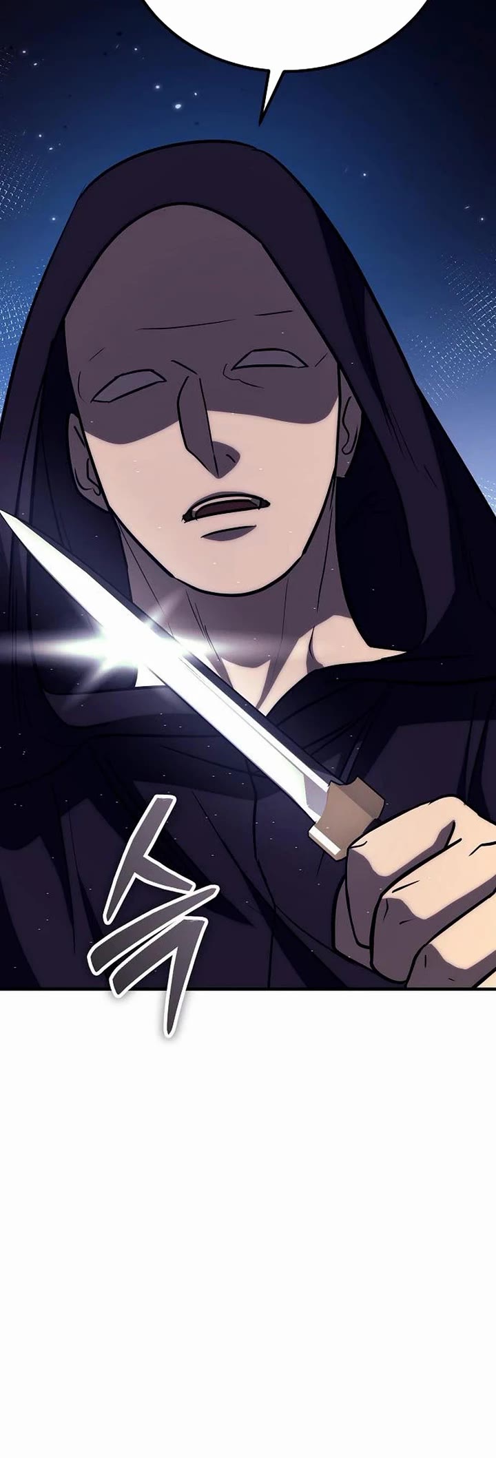 A Rogue Guard In A Medieval Fantasy chapter 31 page 40