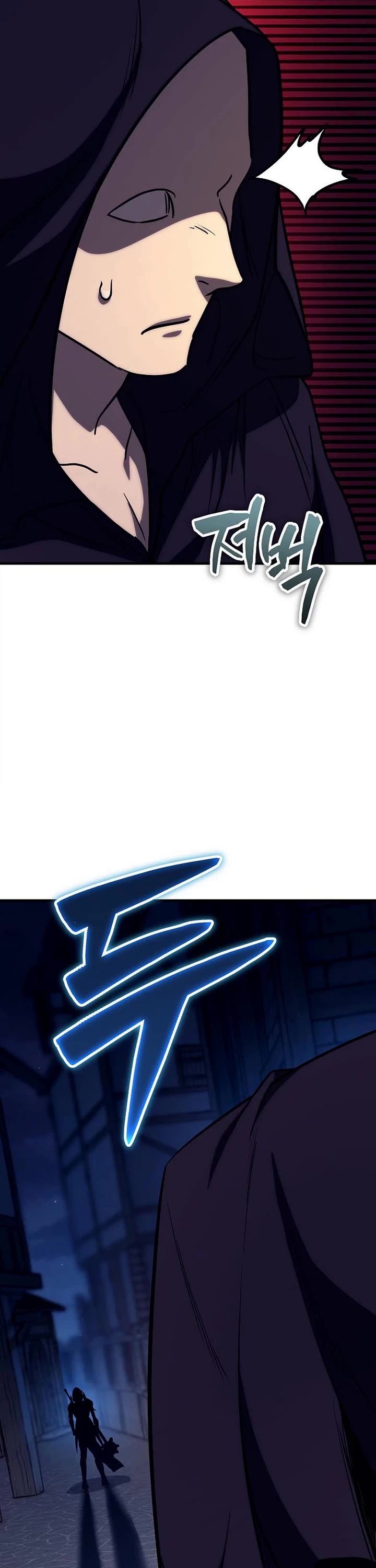 A Rogue Guard In A Medieval Fantasy chapter 31 page 42
