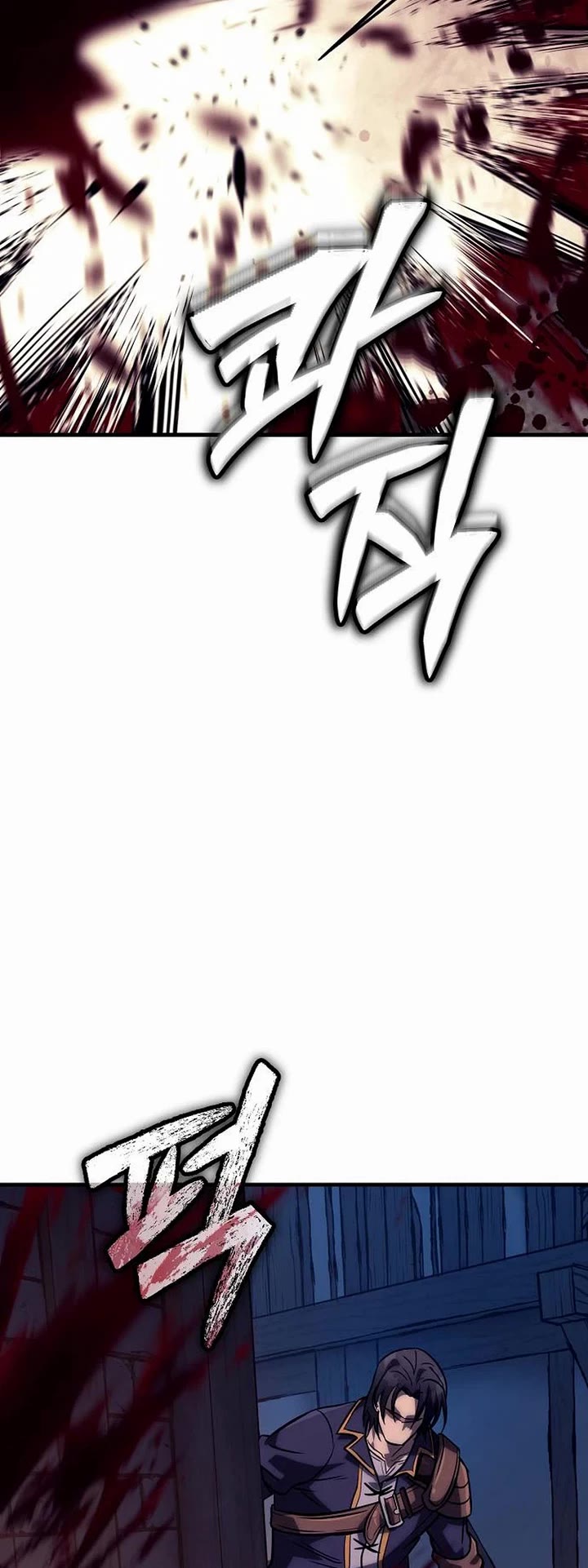 A Rogue Guard In A Medieval Fantasy chapter 31 page 53