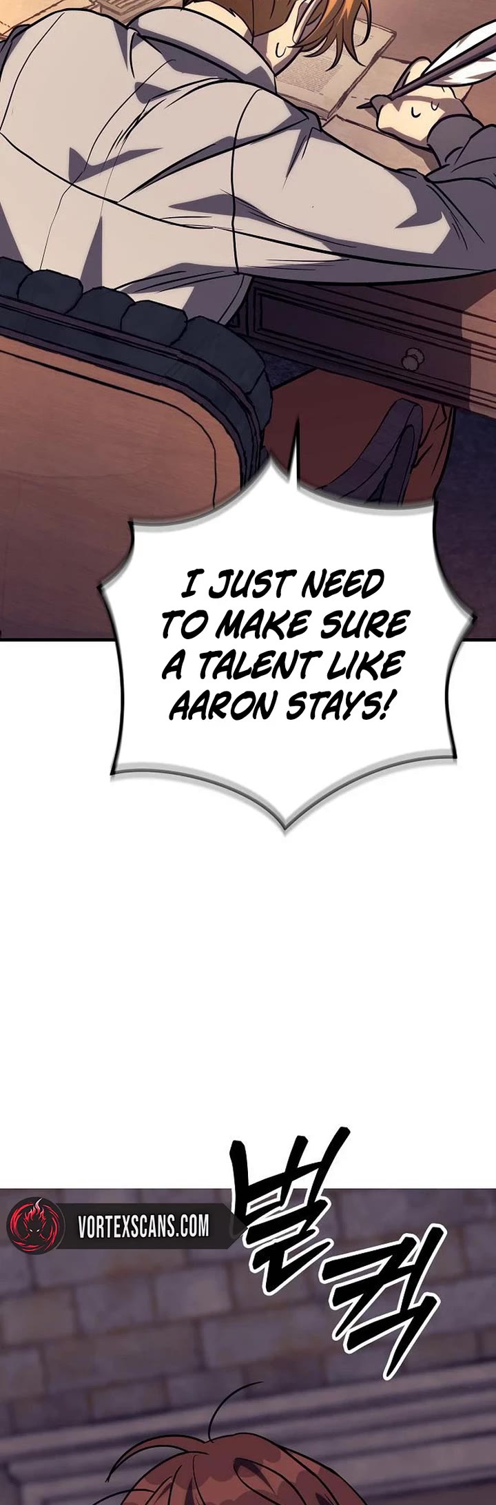 A Rogue Guard In A Medieval Fantasy chapter 31 page 72