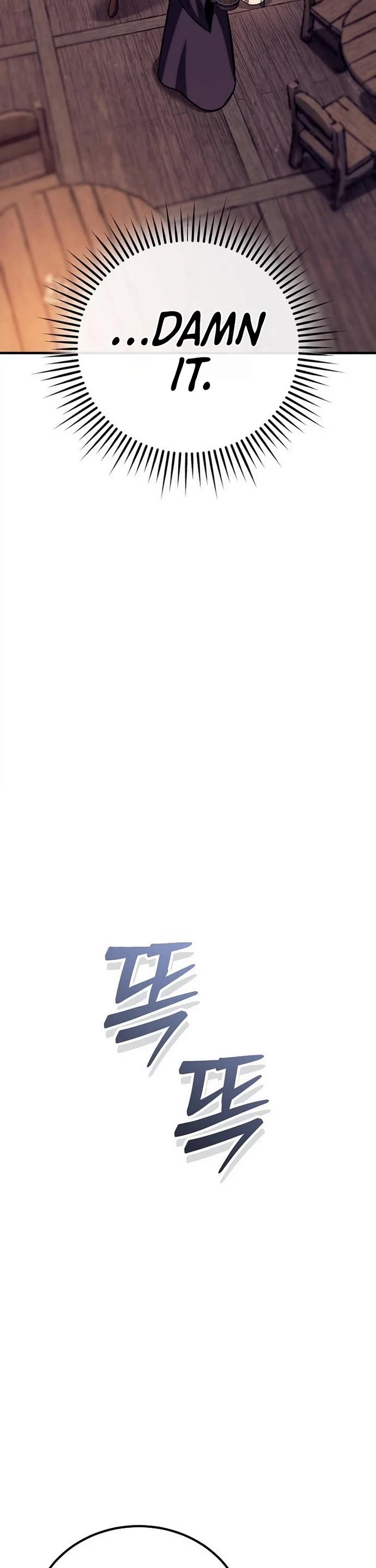 A Rogue Guard In A Medieval Fantasy chapter 32 page 22