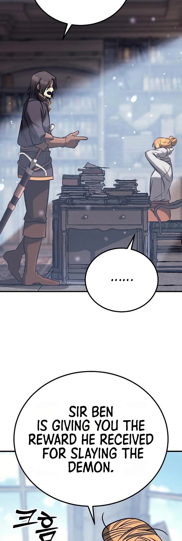 A Rogue Guard In A Medieval Fantasy chapter 32 page 39