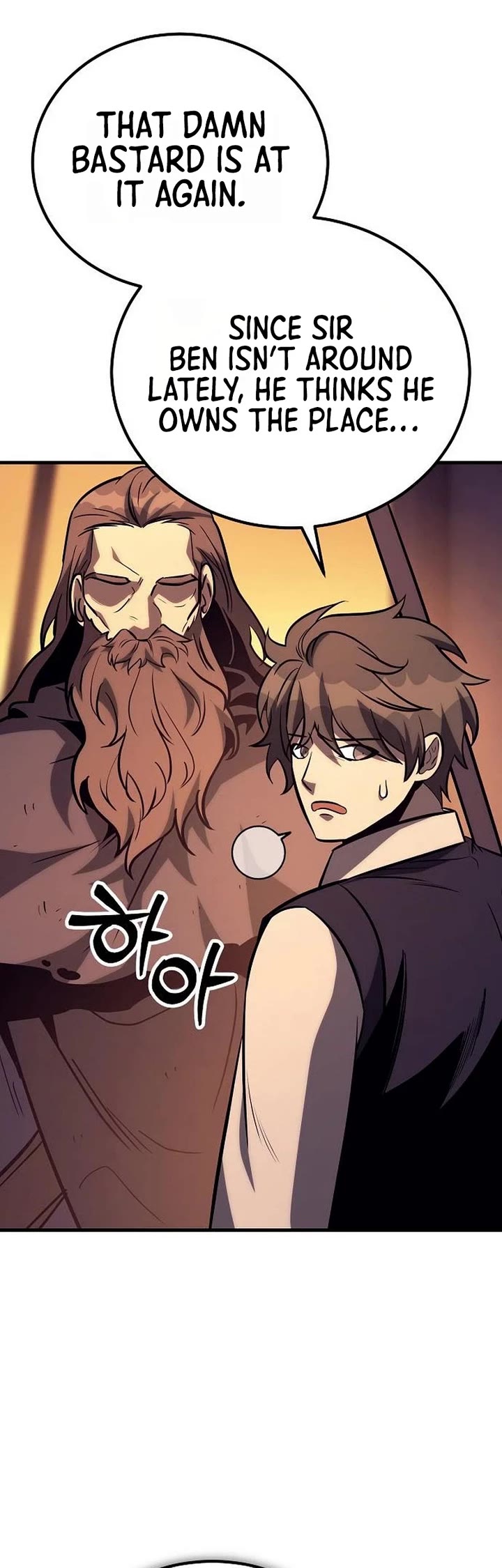 A Rogue Guard In A Medieval Fantasy chapter 32 page 69