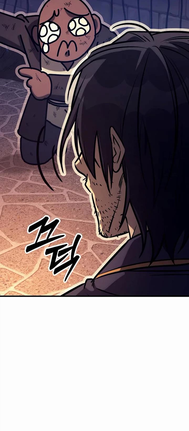 A Rogue Guard In A Medieval Fantasy chapter 33 page 25