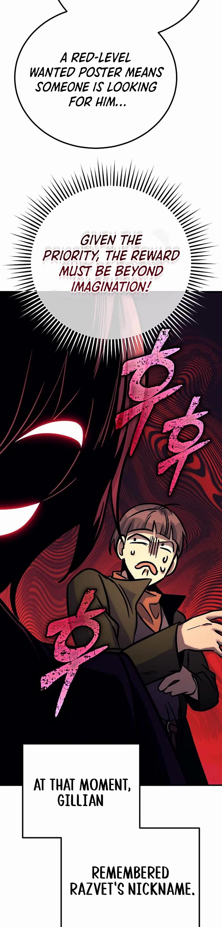 A Rogue Guard In A Medieval Fantasy chapter 34 page 26