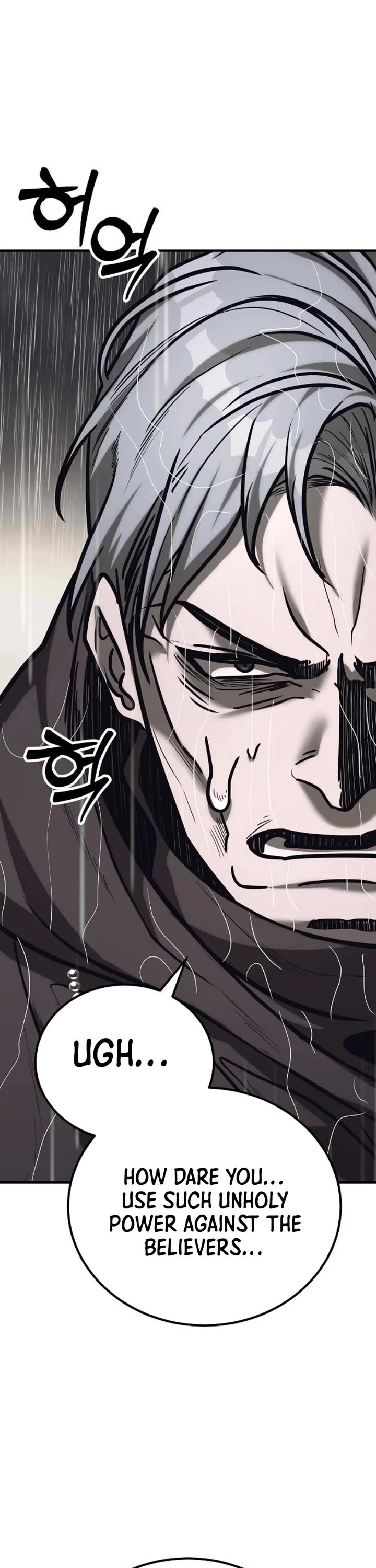 A Rogue Guard In A Medieval Fantasy chapter 37 page 65