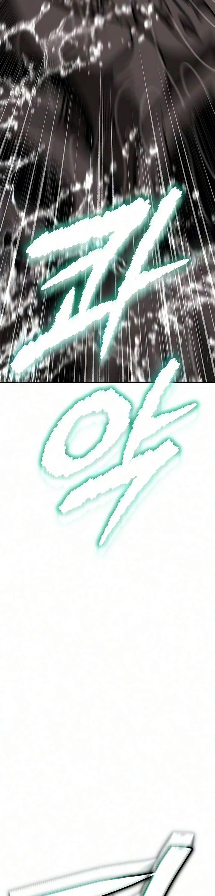 A Rogue Guard In A Medieval Fantasy chapter 39 page 17