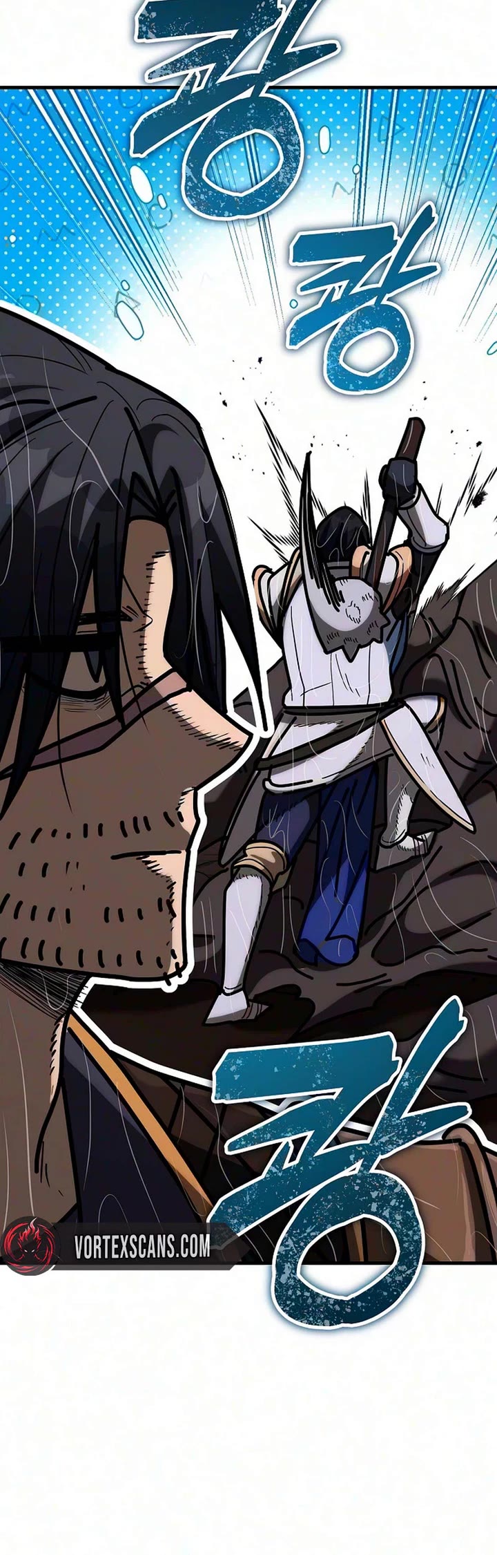 A Rogue Guard In A Medieval Fantasy chapter 39 page 25