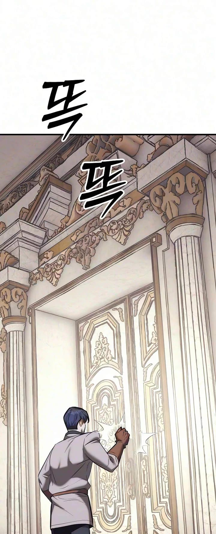 A Rogue Guard In A Medieval Fantasy chapter 39 page 72
