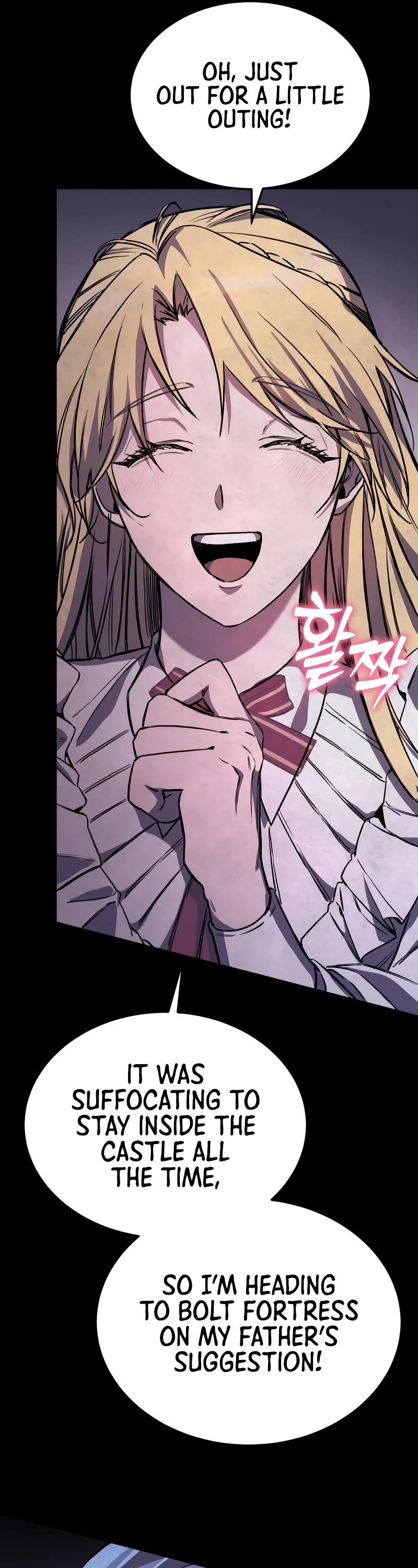 A Rogue Guard In A Medieval Fantasy chapter 4 page 16