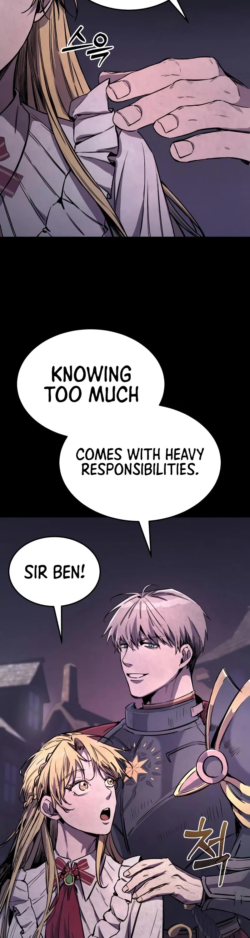 A Rogue Guard In A Medieval Fantasy chapter 4 page 18