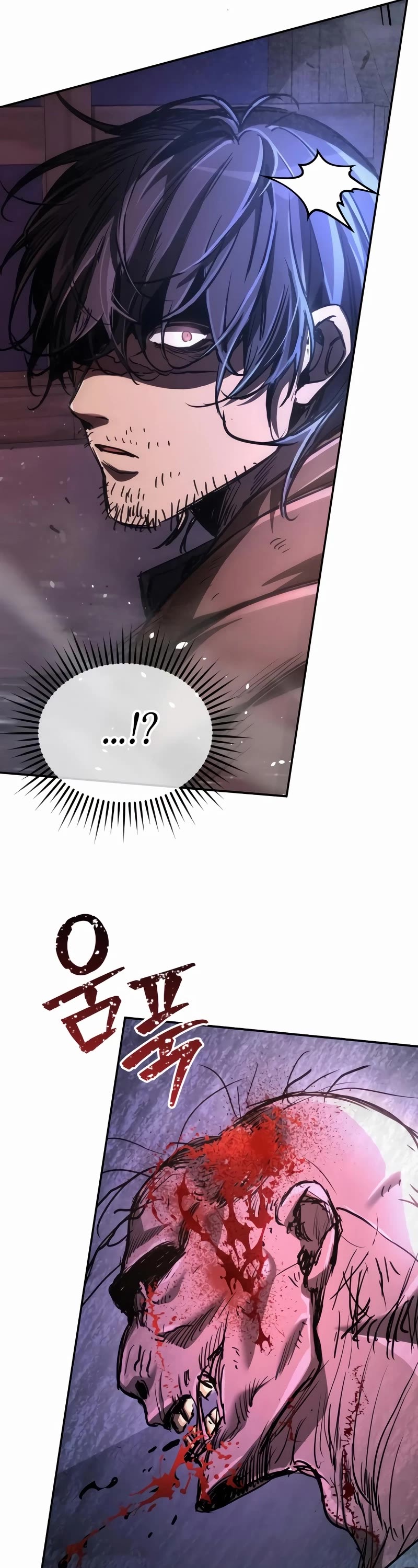 A Rogue Guard In A Medieval Fantasy chapter 4 page 37