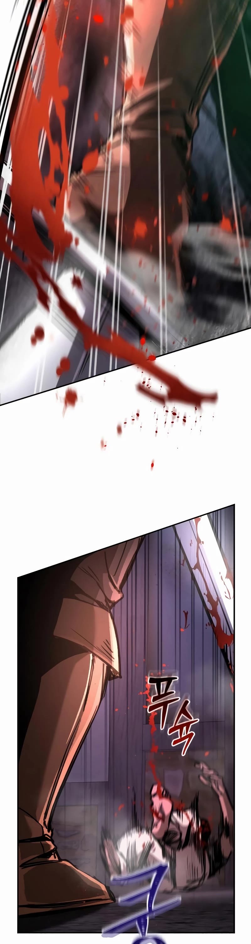 A Rogue Guard In A Medieval Fantasy chapter 4 page 41