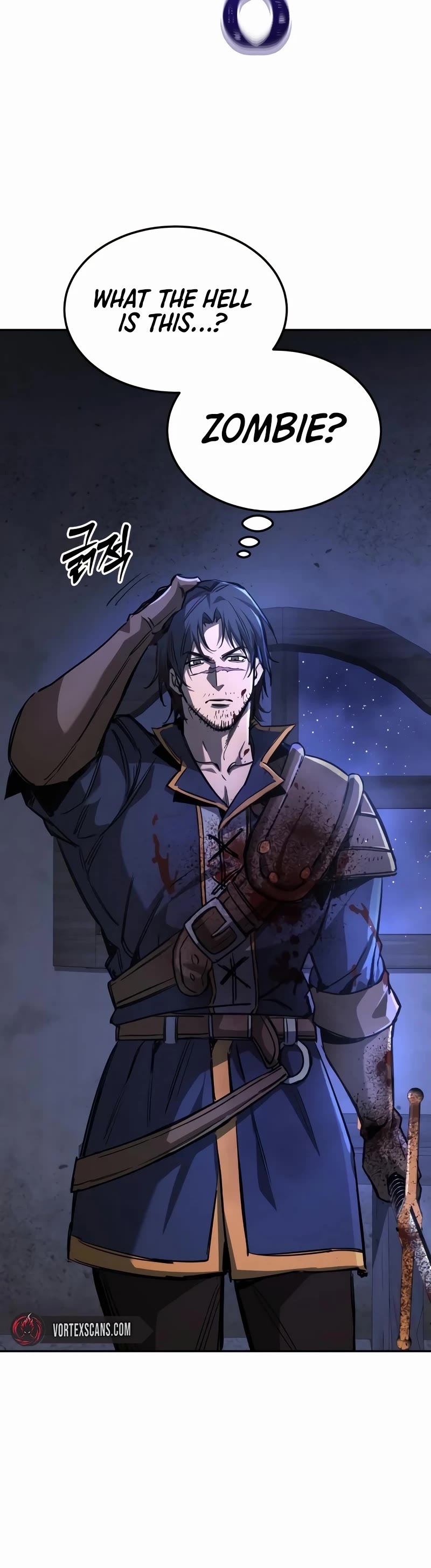 A Rogue Guard In A Medieval Fantasy chapter 4 page 42