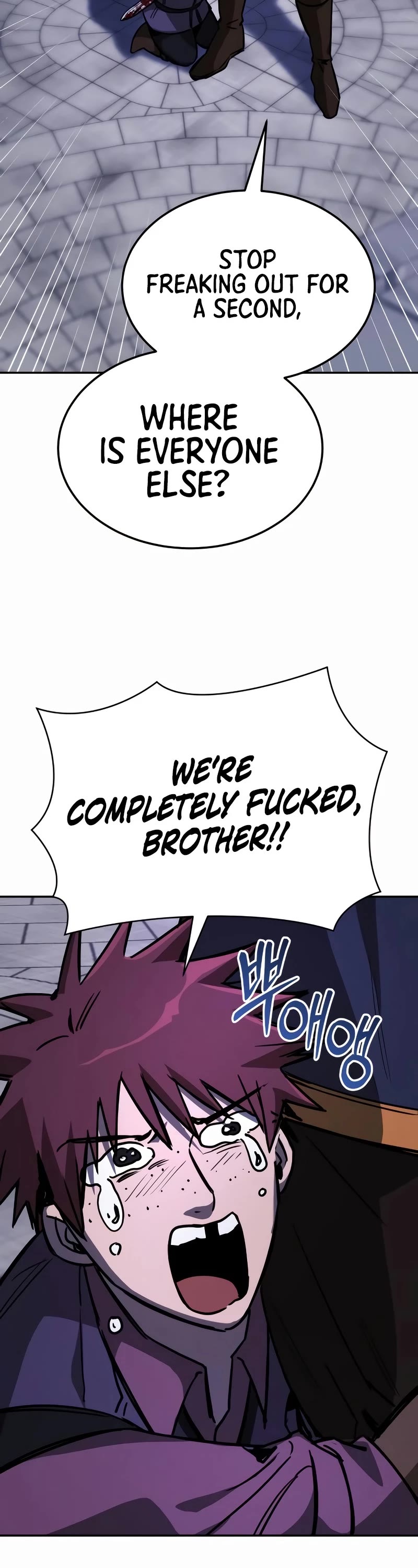 A Rogue Guard In A Medieval Fantasy chapter 4 page 48