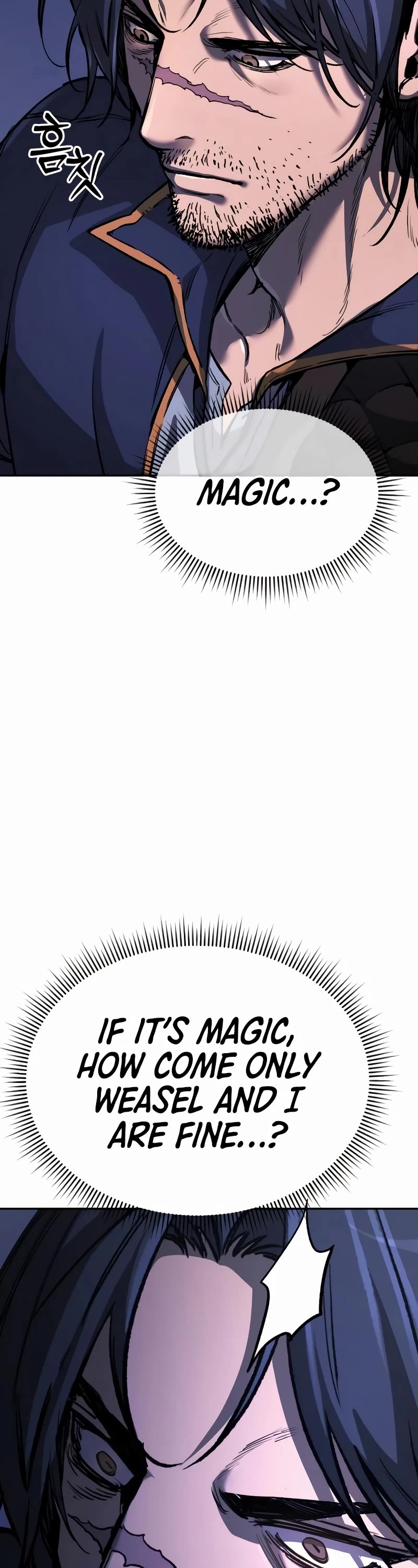 A Rogue Guard In A Medieval Fantasy chapter 4 page 51