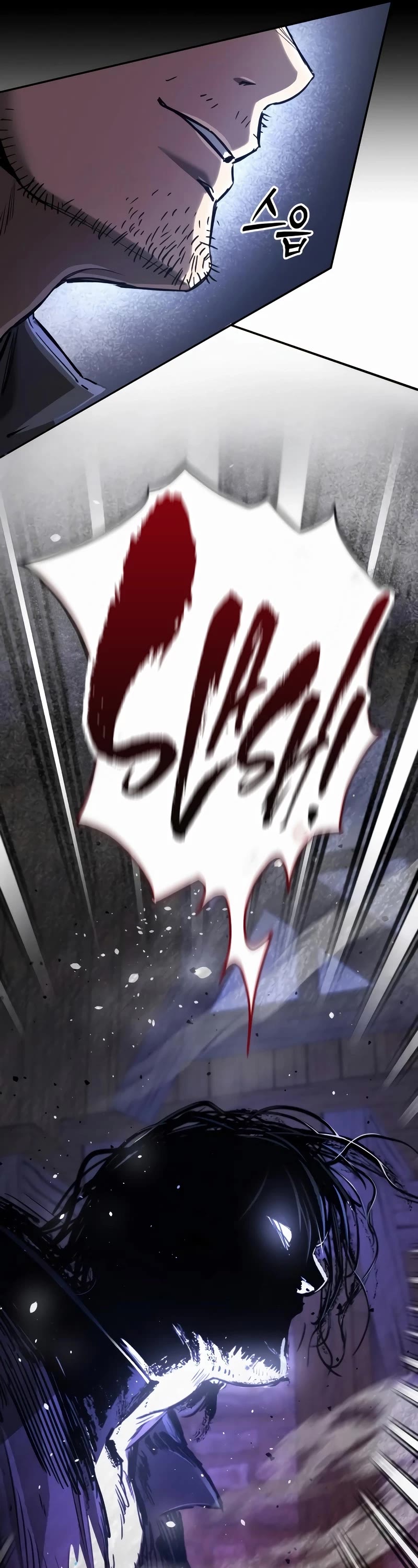 A Rogue Guard In A Medieval Fantasy chapter 4 page 59