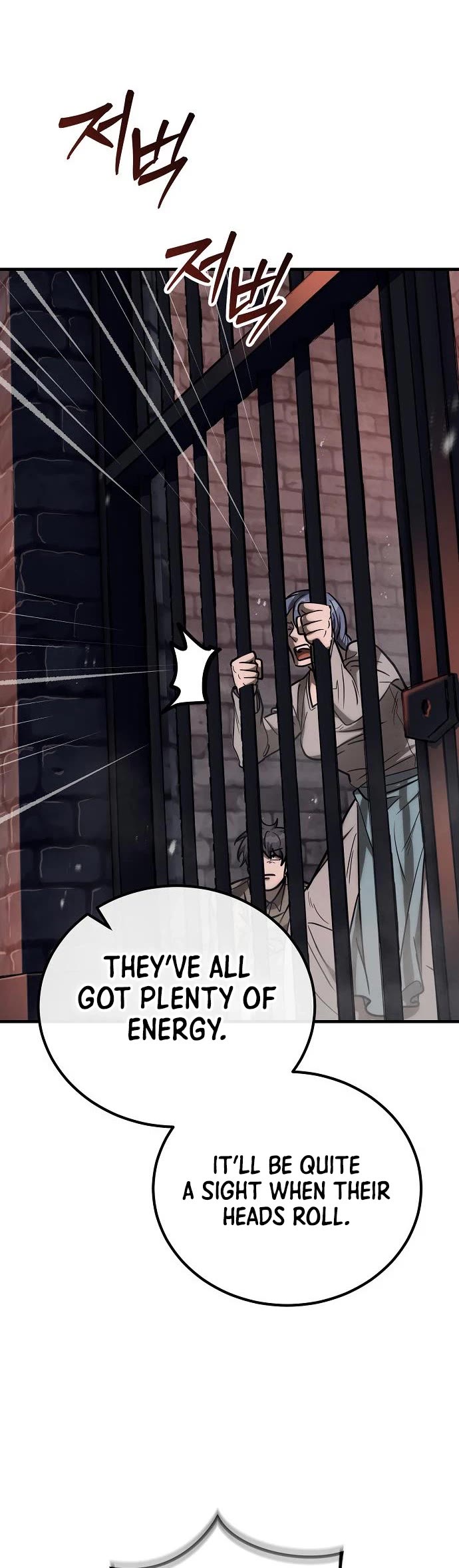 A Rogue Guard In A Medieval Fantasy chapter 40 page 19