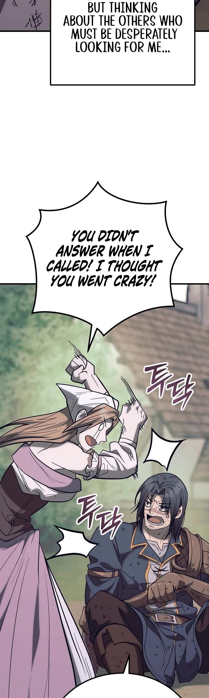 A Rogue Guard In A Medieval Fantasy chapter 41 page 49