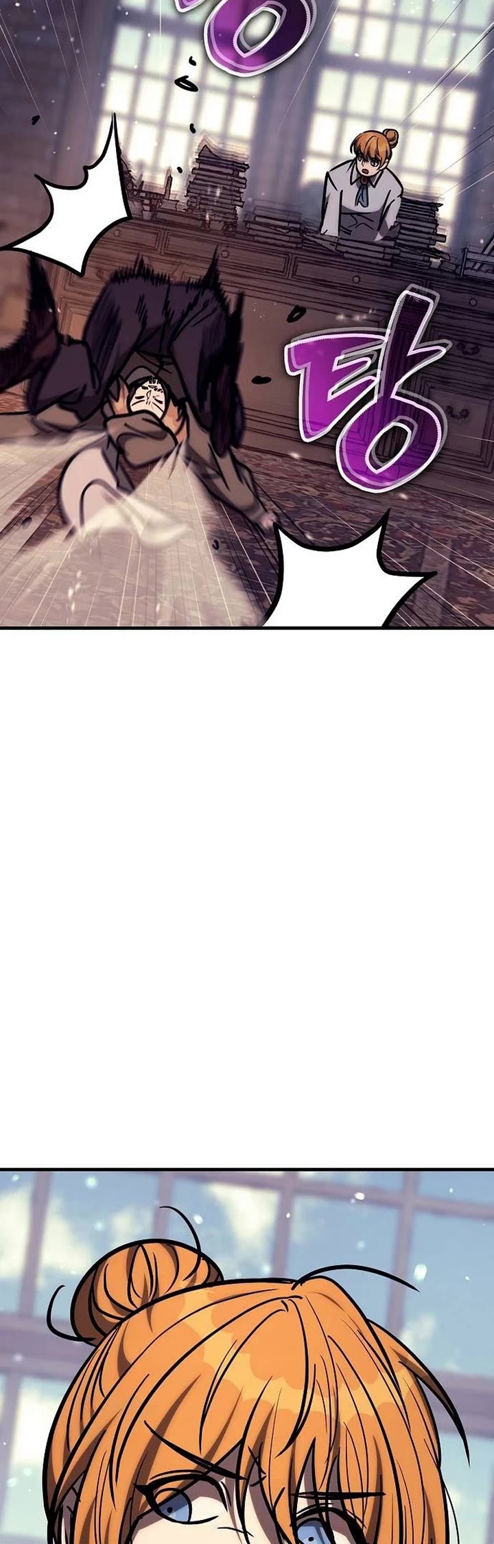 A Rogue Guard In A Medieval Fantasy chapter 42 page 28