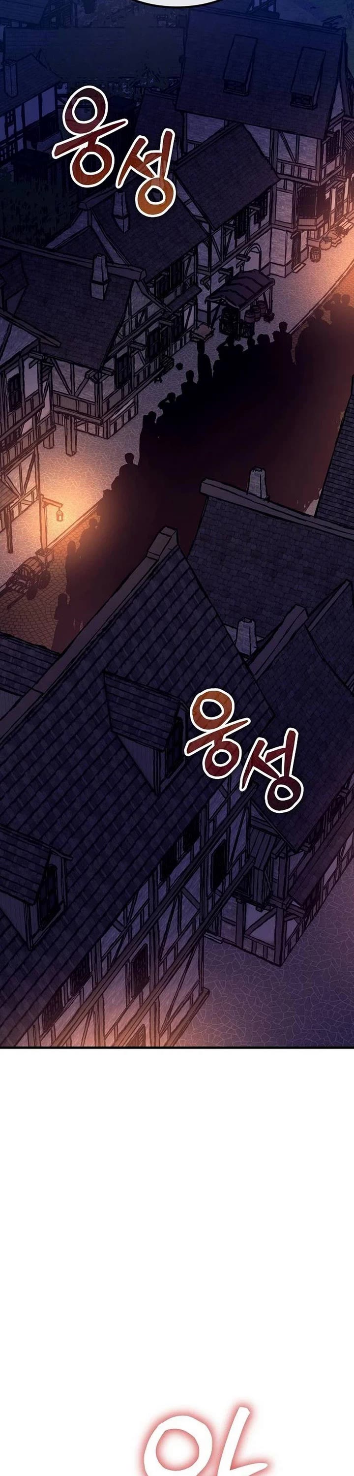 A Rogue Guard In A Medieval Fantasy chapter 42 page 50