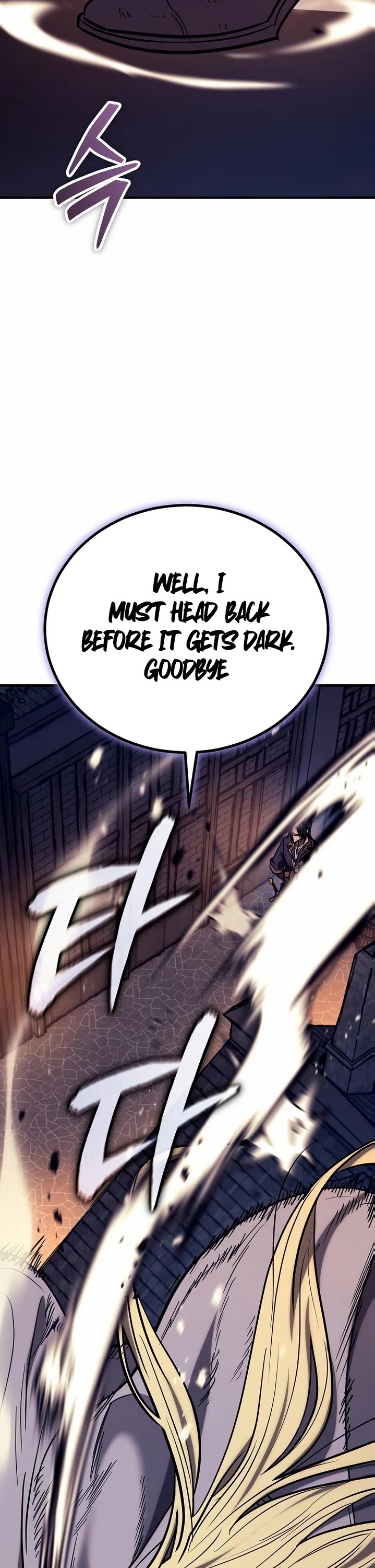 A Rogue Guard In A Medieval Fantasy chapter 43 page 25